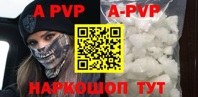 дурь Уссурийск