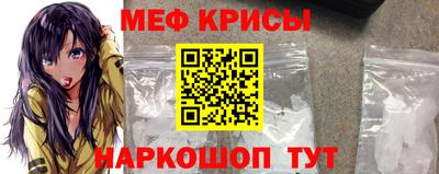 альфа пвп Усть-Джегута