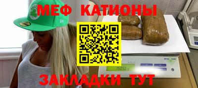 альфа пвп Усть-Джегута