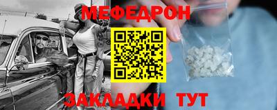 СК Усть-Илимск