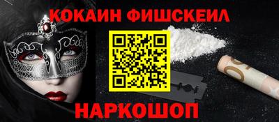 СК Усть-Илимск
