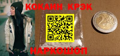 СК Усть-Илимск