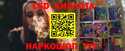 дурь Уссурийск
