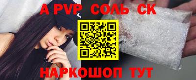 дурь Уссурийск