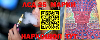 альфа пвп Усть-Джегута
