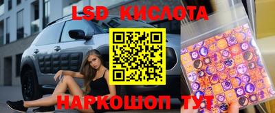 альфа пвп Усть-Джегута