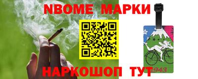 дурь Уссурийск