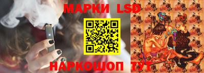 мефедрон Чебоксары