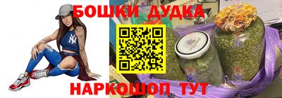 СК Усть-Илимск