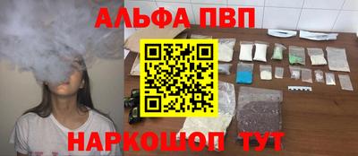 СК Усть-Илимск