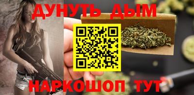 СК Усть-Илимск