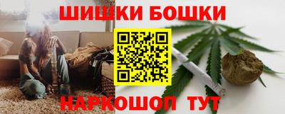 дурь Уссурийск