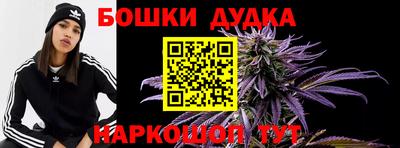 дурь Уссурийск