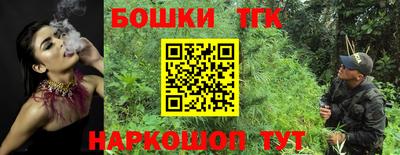 дурь Уссурийск