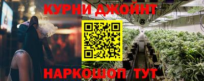 альфа пвп Усть-Джегута