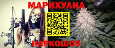 дурь Уссурийск