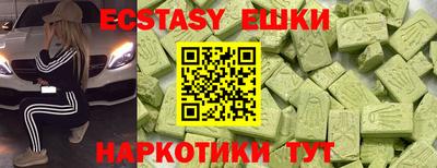 дурь Уссурийск