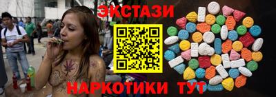 дурь Уссурийск