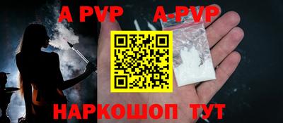 дурь Уссурийск