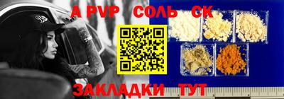 дурь Уссурийск