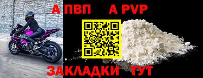 СК Усть-Илимск