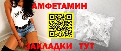 гашишное масло Чапаевск
