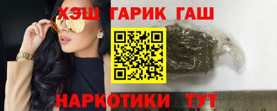 альфа пвп Усть-Джегута