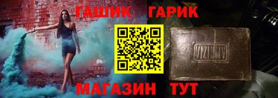 СК Усть-Илимск