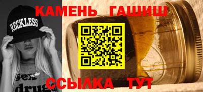 СК Усть-Илимск
