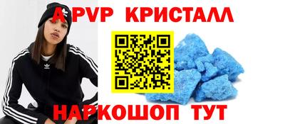 СК Усть-Илимск