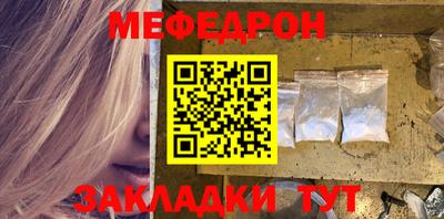 дурь Уссурийск