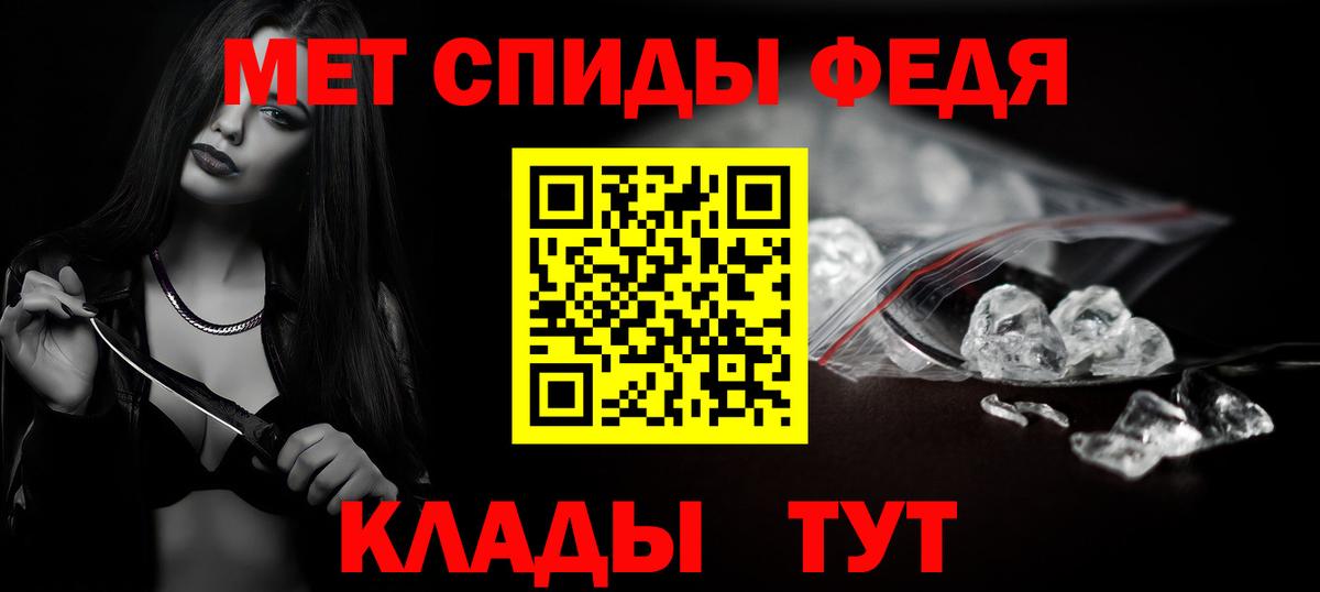 КЕТАМИН Мелеуз